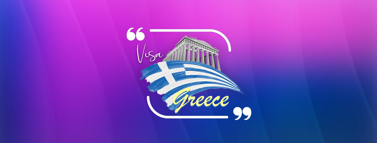 ویزا یونان